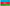 Azerbaijan Flag - 3x5ft