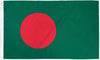 Bangladesh Flag - 3x5ft
