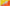 Bhutan Flag - 3x5ft