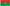 Burkina Faso Flag - 3x5ft