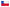 Chile Flag - 3x5ft