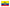 Ecuador Flag - 3x5ft