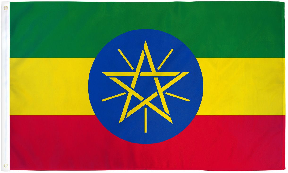 Ethiopia (Star) Flag - 3x5ft