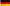 Germany Flag - 3x5ft