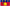 Guadeloupe (Sun) Flag - 3x5ft