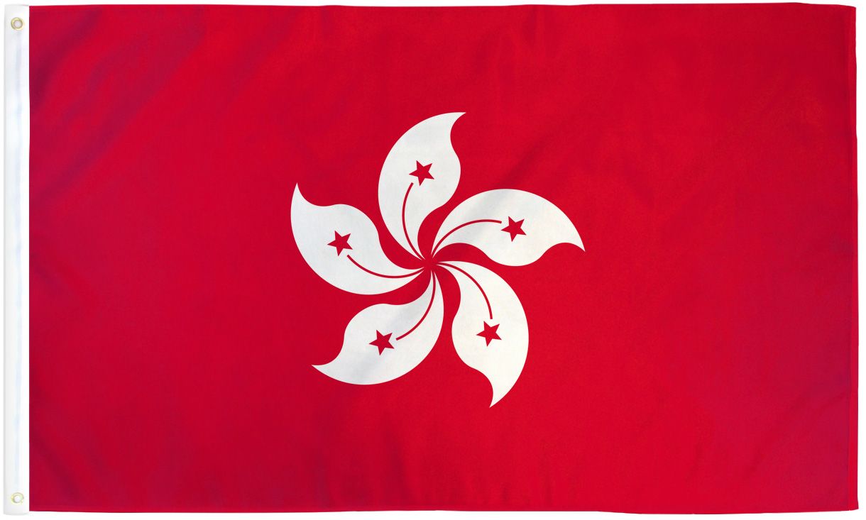 Hong Kong Flag - 3x5ft