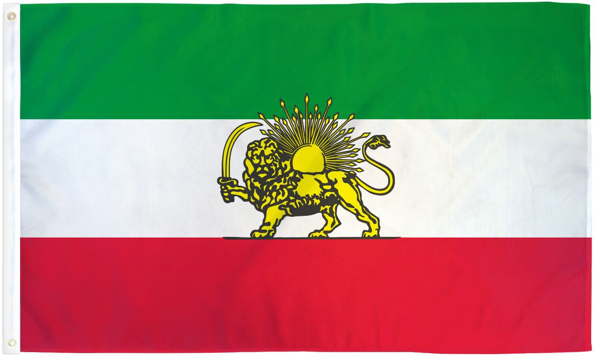 Iran (Lion) Flag - 3x5ft
