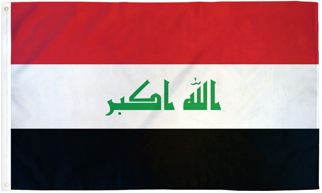 Iraq Flag - 3x5ft