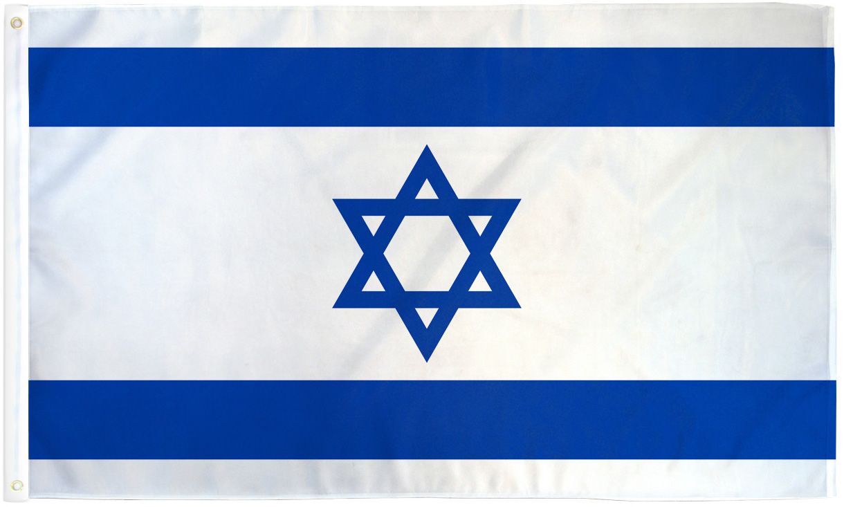 Israel Flag - 3x5ft