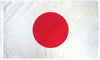Japan Flag - 3x5ft
