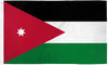Jordan Flag - 3x5ft