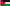 Jordan Flag - 3x5ft
