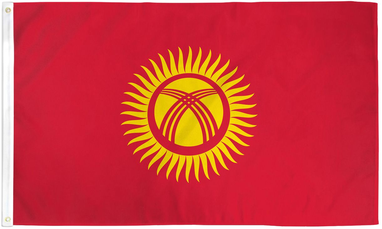 Kyrgyzstan Flag - 3x5ft