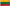 Lithuania Flag - 3x5ft