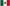 Mexico Flag - 3x5ft