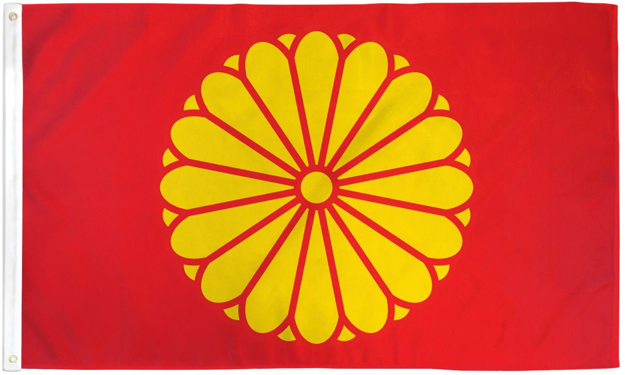Imperial Japan Flag - 3x5ft