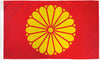 Imperial Japan Flag - 3x5ft
