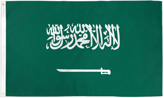 Saudi Arabia Flag - 3x5ft