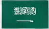 Saudi Arabia Flag - 3x5ft