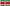 Suriname Flag - 3x5ft
